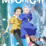 Моя Подруга – Демон Постер Фильм на Animego