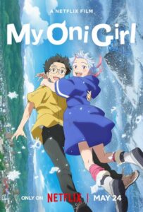 Моя подруга – демон Фильм на Animego