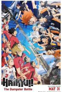 Волейбол!! Битва на мусорной свалке Фильм на Animego
