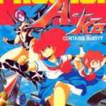 Проект А-ко Постер Фильм на Animego